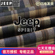 Jeep Spirit automne et veste d'hiver veste pour hommes revers lâches décontractées coton pur d'âge moyen et âgée papa top khaki m