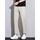 Pantalon de Lee Kids pour hommes et été masculin Couleur solide simple Elastic Business Business Breathable Soft Casual Pants 9902 Black 28 (2 pieds 1) 100jin [Jin est égal à 0,5 kg]