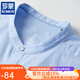 Romon-Leinen Baumwolle atmungsaktiv und bequemes Herrenhemd Sommer saubere Farbe Trendy dünner Herrenstand Halsband Casual Kurzärmeles Hemd Hellblau S 165/84A/3895-105Jin [Jin gleich 0,5 kg
