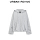 UR2025 Herbst neue Frauenkleidung Moderne neutrale, lockere Kapuze -Kordeljacke UWM150096