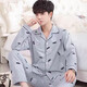 Cat Ren Nian Pajamas Men Summer Summer Spring de manga larga y otoño Estudiante de la solapa para hombres del hogar Juego de solapa de gran tamaño de gran tamaño