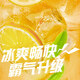
Unified Ice Black Tea [Same Model for New Rap] 500ml*15 bottles, new and old packaging alternately shipped