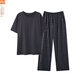 Pajamas modal Summer 2025 Nuevo estilo de correa de talla grande Set delgado Pantalones de manga corta Ropa para el hogar ZW2687 L (recomendado 100-130 Jin [Jin iguala 0.5 kg])