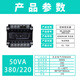 Tianzheng Electric TENGEN control transformer BK-50VA (copper) 380/220 (1 set/box) 380V to 220V