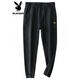 Playboy (PLAYBOY) 2025 Spring and Autumn New Men's Body Sleeps Teen All-Match Leisure Pants Fashion Daily Student Leisure Pants Gray 9859 M