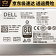 Dell PrecisionDellxps5880 3880 3681 3690 3890 7080 8940 7090mt Netzteil 600W Dell 6Pin+4Pin260W