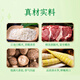 Yasui, cardboard sauerkraut, pork 3d filling, 240g*2 packs, 8 pieces in total, quick frozen pasta, semi-finished breakfast