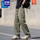 Romon Summer Straight Casual Pantals for Men Tendances lâches et pantalon sportif glacé et respirant et respirant CJ6636 Green militaire 2xl