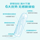 OB卫生棉条量多型2盒32支装大流量京东自营进口游泳卫生巾