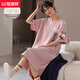 Hengyuanxiang comes with a chest pad bra nightgown for women in summer pure cotton short sleeves plus fat plus size 200 Jin [Jin equals 0.5 kg] Over-knee long loose pregnant women F-6626 3XL - with a chest pad [150-170 Jin [Jin equals 0.5 kg]]