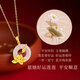 Yangchuang Fashion [China Gold Authorization] Collier en argent pour les femmes Paisage paisible Pendentif en jade pour les filles Cadeau d'anniversaire Maman petite amie S925