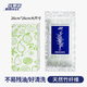 Bistar dishwashing cloth is not easy to stain with oil. Kitchen rag is oily and removes dish towel. Bamboo fiber rag removes oil and strong absorbent towel. Printed bamboo fiber 3 pack (30 pieces)
