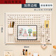 Sanqihu Cave Board Wall Storage Rack Door Display Rack Hanging Board Study Desk Organizing Storage Parcel Rack Vancouver Feeding Hook 12040cm White