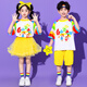 迪士尼（Disney）童装六一儿童节演出服夏季短袖幼儿园班服运动会表演服小学生套装 A684白色短袖 100 (建议身高90-100 3-4岁)