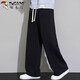 Woodpecker (TUCANO) pants men's autumn casual pants men's loose straight wide leg trendy versatile sports pants men's black XL