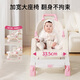 
Disney (DISNEY) rocking chair baby supplies 0-6 months old baby cradle newborn meeting gift practical sleep-coaxing tool shake bed