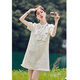 
OLJ light luxury brand dress for women 2025 summer new French small fragrance style sequin high-end slim skirt off white L