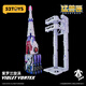52TOYS Beast Box Series Violet Vortex Room Stone Trendy Toys Domes Guochuang Mecha Deformation Model Toy Ornaments Beast Box Series Violet Vortex
