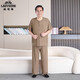Classic car new fashion fashion home middle-aged dad artificial cotton suit elderly cotton silk pajamas men's cardigan summer short navy blue 4XL recommended 165-195Jin Jin equals 0.5 kg