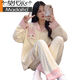 Pijama modal para mujeres en cárdigan de verano pantalones de mangas largas trajes de verano damas 2025 Nuevo dibujos animados primavera de otoño e invierno ropa de hogar ssm-3882 xl [115-140Jin [Jin equivale a 0.5 kg]]]