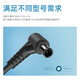 
ONEDA Suitable for Sony SONY VAIO Fit 14E notebook power adapter Charger cable 90W 19.5V 4.7A charger cable SVF1421AYCP