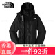The North Face three-in-one jacket for women's outdoor sports fleece liner waterproof and warm jacket 24 autumn and winter new 7QW6 4H0 4H0/black S/155 (recommended to take a larger size)