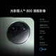 小米REDMI 红米K80 新品5G手机 雪岩白 16+512GB 官方标配