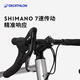 
Decathlon RC100 upgraded road bicycle curved aluminum alloy commuter bicycle L5204976