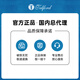 提亚玫瑰利口酒马丁米勒金酒醍拓伏特加/苏连红金牌伏特加夏邸白兰地 两种烈酒组合