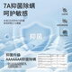 浪莎少女内衣发育期女童初中生高中学生文胸无痕抗菌薄款小背心2件装L