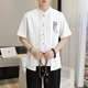 Padre de carpintera de carpintero (Tucano) Traje de camiseta de manga corta de estilo chino para hombres Falso de dos piezas Bordado de tendencia bordada de dos piezas Conjunto de dos piezas chino T 9885 White [superior + pantalones] Estilo de manga larga M (110Jin [Jin equivale a 0.5 kg])