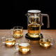 Fulong Magnetic Elegant Cup One-touch Filter Tea Set Tea Water Separation Glass Teapot Tea Maker Tea Maker Tea Set 680ML (Single Pot)
