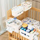 Yonghuan Cesta colgando Cuna Baby Bunds Storage Rack Pañales Bolsa de almacenamiento de pañales Pañal Caja de almacenamiento Crescent Estilo sin blancos con cajón de papel + Insertar Cable