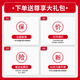 华为路由器wifi6+全千兆家用无线5G穿墙王大户型电竞路由器全屋wifi信号放大器网络增强器游戏WS7002