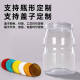 
Yusenyi Food-grade Sealed Can Pet Plastic Bottle with Aluminum Silver Cover Thickened Round Transparent Wide-Off Commercial Packaging Bucket 5.5*8.5cm 16g Aluminum Silver Cover 1098