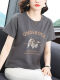 RTWK妈妈装50-60岁洋气遮肚子t恤女胖人上衣黑色短袖2025夏装新款中年 6636#焦糖色UN 4XL 建议155-170斤