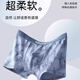 Cat Men's Sous -wear Men's Pure Cotton imprimé Boxer Shorts 7A Mulberry Silk Antibacterial Loose Loose Taille Boxer Boxer Head
