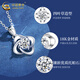 China Gold (CHINA GOLD) Four-leaf Clover Platinum Necklace Women's Platinum Diamond Light Luxury Pendant Valentine's Day Birthday Gift for Girlfriend and Wife Jingsuda Platinum Four-leaf Clover Pendant White - Free Silver Chain + Medium Gold Gift Box