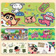 
Maishu Special long mouse pad Crayon Shin-shirt super large computer desk pad high-value keyboard pads dirt-resistant and washable 2694/Shin Shin-shirt [57*33cm thick 2mm]