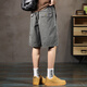 Muji com muji gleiche style Männer reine Baumwollshorts Sommer dünne lockere lockere Mid-Hose 2024 Neue Modemarke 6629 Black + 6629 Gray L.