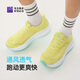 
Must-match Expeditioner 6.0 mesh version summer running sports jogging casual women's shoes cushioning breathable shoes for women