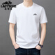 Klassisches Auto High-End-Männer 100% reines Baumwoll-Kurzärmel-T-Shirt für Männer 2025 Sommer dünne, atmungsfreie hautfreundliche runde Hals Casual T-Shirt Lyc-Tys9929 Maple Blatt Rot + Marineblau [zweiteiler 2xl (175)