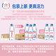 Evian mineral water 500ml*24 bottles drinking water high-end mineral water imported from France conference business water