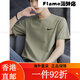 耐克（NIKE）T恤男 2025夏季新款运动服健身速干衣透气宽松小logo Dri HV4882-100/舒适亲肤 M(170/88A) 均码