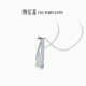Chao Acer PT950 Platinum Diamond Necklace Girls Birthday Gift Pricing Platinum XQP42200017 Chain length about 45cm