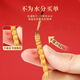 Boîte-cadeau CordyCeps 2025 Premier chaume nouveau Cordyceps séché sélectionné Cordyceps authentique garanti de l'expédition le même jour. Les plus beaux cordyceps du Tibet 4 pièces 1 gramme 30 pièces