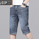 JEEP SPIRIT summer thin men's denim shorts trendy loose casual cropped pants 2025 new elastic five-point mid-pants men 687 blue 28