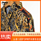 Jeep Spirit Jeep Kurzarm Shirt Herrener Druck Sommer Dünnes Blumenhemd mit mittlerem Alter stilvoller loser Ice Seide Daddy Top Trendy Line Blau 671 XL 175/115 [Vorgeschlagen 135-155jin [Jin gleich 0,5 kg] tragen]