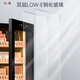 Hanoufei Germany imported high-quality cigar cabinet with constant temperature and humidity control for tomato cultivation mini Huilai YC-88 constant temperature and humidity cigar cabinet cedar wood moisturizing refrigerator mini cigar luxury model cedar wood cabinet 1 basket + 3 square meters