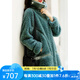 
Dilovie Parke women's clothing 100% wool pellet sheep shear coat overcoat women's mid-length winter new Korean version Forest Green S (90-115Jin [Jin equals 0.5 kg])